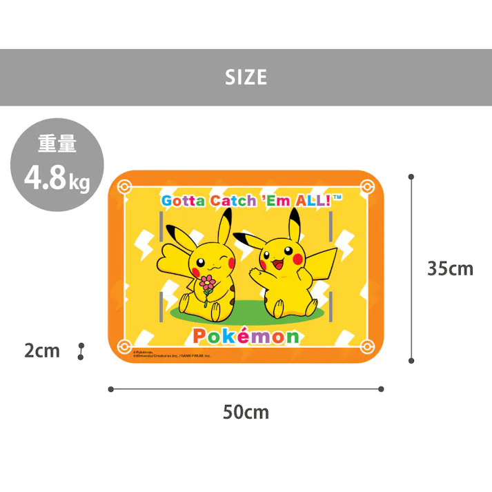 スマートバスマット 体組成計モデル 体重計 ポケモンコラボ 充電式 issin 珪藻土【スマホ連動 アプリ 自動転送 wifi 体脂肪率 内臓脂肪レベル 体内年齢 ヘルスメーター 薄型 防水 AI機能 スマート家電】ピカチュウ