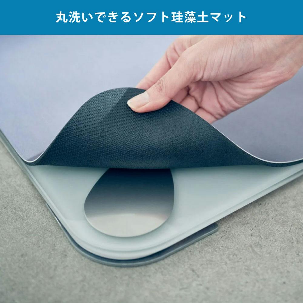 スマートバスマット 体組成計モデル 体重計 充電式 issin 珪藻土
