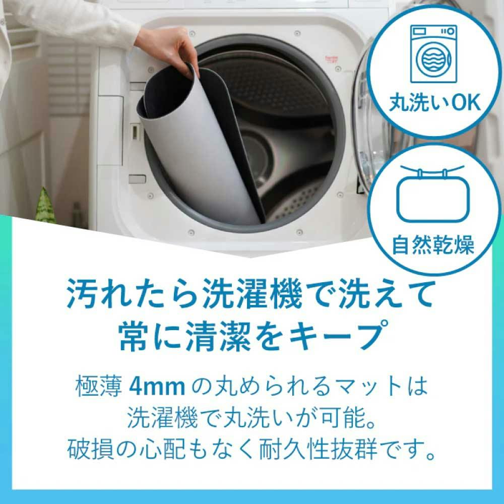 スマートバスマット 体組成計モデル 体重計 充電式 issin 珪藻土