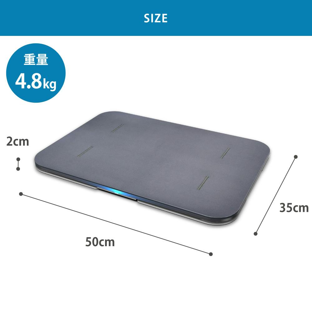 スマートバスマット 体組成計モデル 体重計 充電式 issin 珪藻土