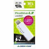 USB3.0メモリー ピコドライブL3 16GB ホワイト GH-UF3LA16G-WH 目安在庫=○ 記録メディア・記録媒体 USB3.0メモリー ピコドライブL3 16GB ホワイト GH-UF3LA16G-WH 目安在庫=○ 記録メディア・記録媒体