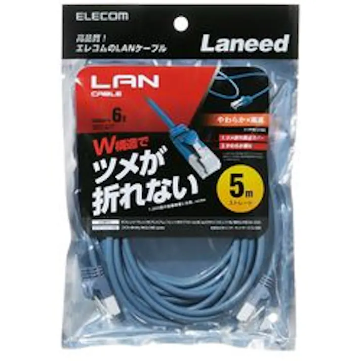 ツメ折防止やわらかLANケーブル(C6) 5.0m ブルー LD-GPYT BU50
