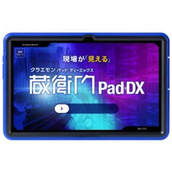 蔵衛門Pad パソコン 蔵衛門Pad パソコン