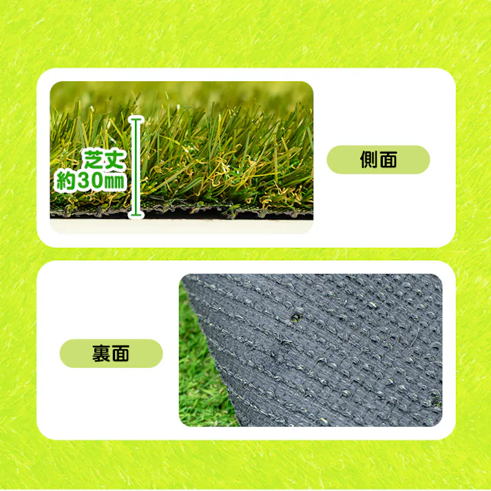 グッドライフウッド 耐熱人工芝ロール 1m×10m 芝丈30mm 固定ピン22本付 熱に強い リアル人工芝生 4種類芝編み込み 耐UV仕様 2レイヤー構造 滑り止め 庭 ベランダ 簡単設置 水捌け マット カット可能