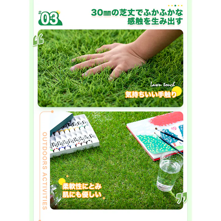 グッドライフウッド 人工芝ロール 2m×10m 芝丈30mm 固定ピン44本付 リアル人工芝生 つや消し加工 4種類芝編み込み 耐UV仕様 2レイヤー構造 滑り止め 庭 ベランダ 簡単設置 水捌け マット カット可能