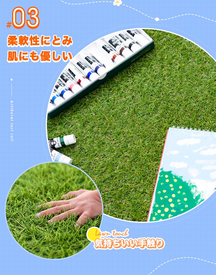 人工芝　人工芝ロール1m×10m 人工芝 ロール 【 リアル人工芝 】 1mx10m 芝丈 30mm FIFA認定