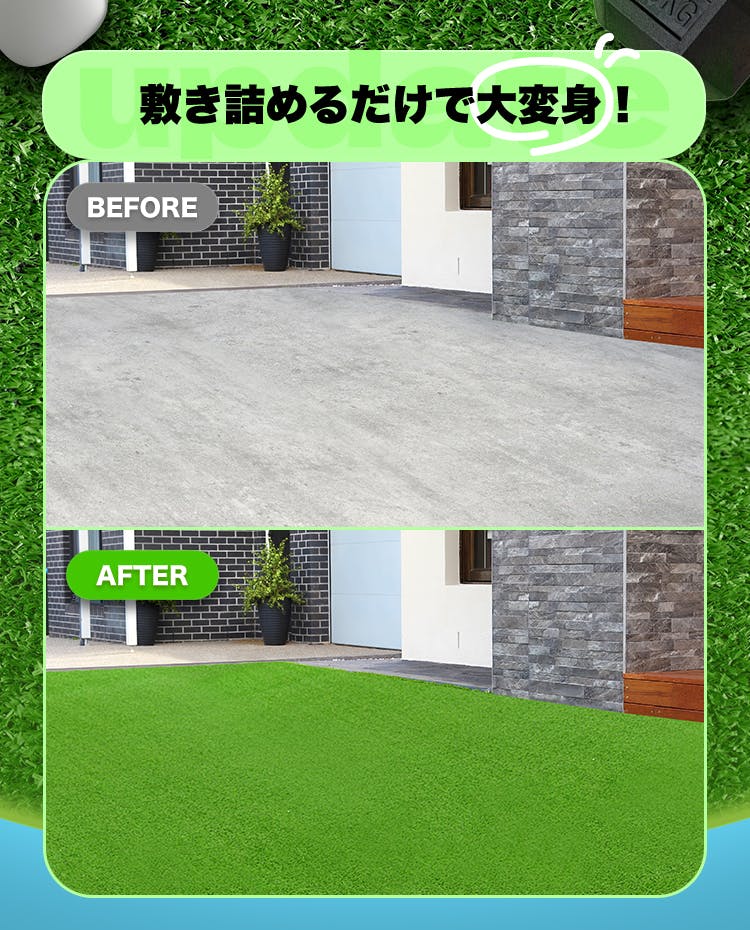 pocomi　人工芝ロール 1m×10ｍ（芝丈7ｍｍ）2本 pocomi 人工芝ロール 1m×10m（芝丈7mm）2本 pocomi 人工芝ロール