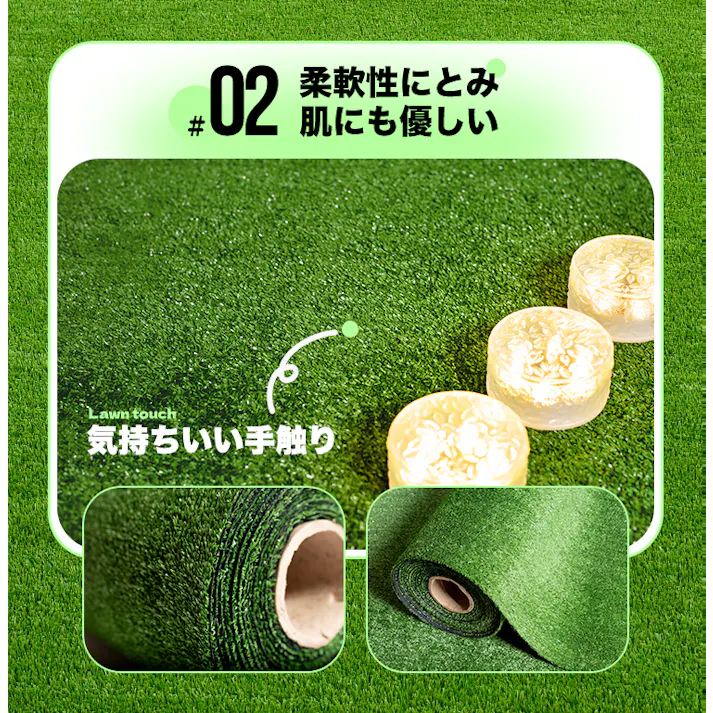 グッドライフウッド 人工芝ロール 2m×10m 芝丈7mm U字ピン44本付 リアル人工芝生 つや消し加工 2レイヤー構造 滑り止め マット 庭 ベランダ 簡単設置 水捌け カット可能
