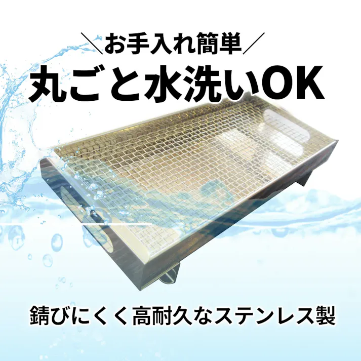 家名シール付き 日本製 線香立て お香立て 横置き 【ステンレス線香皿 (大) 】香炉 おしゃれ お墓の線香立て お線香立て 香立て お墓用 寝かせる線香皿 仏具 小物 線香 横置き 線香置き 横 墓 線香立て 線香差し 横置き 線香横置き 仏壇 香皿 お香たて 横置き香炉