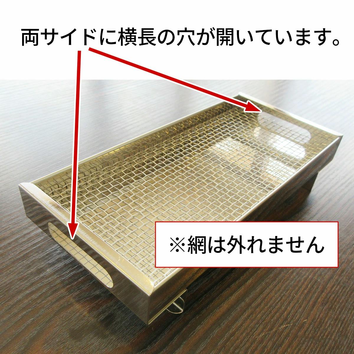 お墓用 扉付香炉 蓋付き 線香を寝かせる 香炉 線香立て 白みかげ石 線香皿付き 送料込み！ お墓 扉付香炉 インド黒みかげ石 蓋付き 線香を寝かせる 香炉 線香