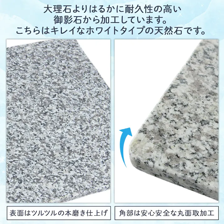 天然石 【ひんやりマット】 【40x40cm】【1枚】 冷たい 洗える 丈夫 天然石 ペット 犬 猫 うさぎ いぬ ねこ イヌ ネコ 小型犬 大型犬 ベッド 冷却 涼感 涼しい クールベッド クールマット シート 夏用 夏 暑さ対策 グッズ 夏対策 ペット用品 ペットマット 石