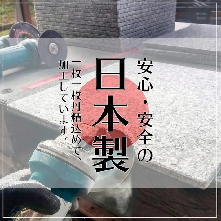 天然石 【ひんやりマット】 【40x40cm】【1枚】 冷たい 洗える 丈夫 天然石 ペット 犬 猫 うさぎ いぬ ねこ イヌ ネコ 小型犬 大型犬 ベッド 冷却 涼感 涼しい クールベッド クールマット シート 夏用 夏 暑さ対策 グッズ 夏対策 ペット用品 ペットマット 石