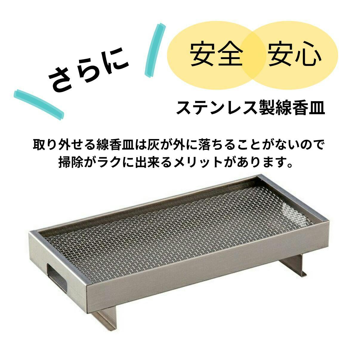 牛型香炉 Amazon｜[HARGIO] 倒流香 お香立て おしゃれ 逆流香炉 逆流香