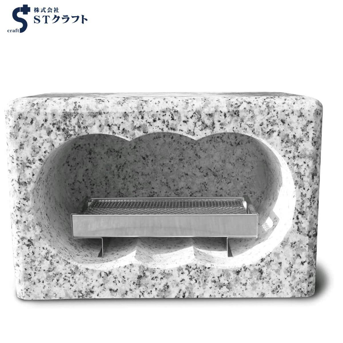 香炉 線香立て】 おしゃれ 仏具 香炉 【ミニ香炉】 お香立て