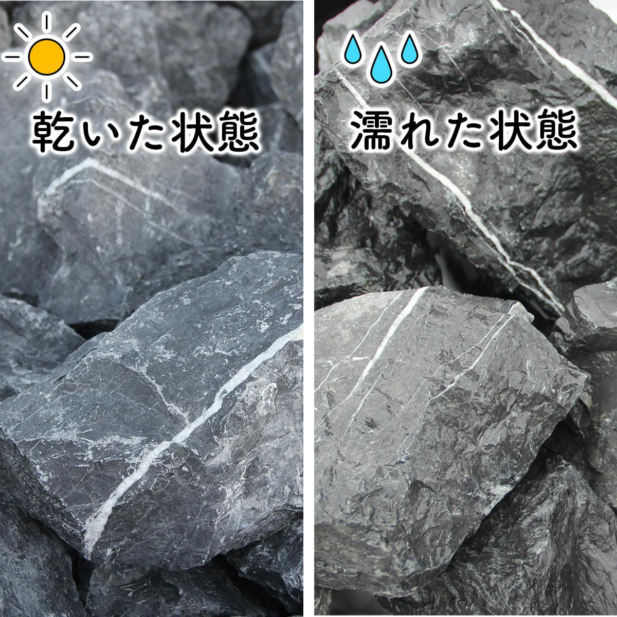 はるまる)　割栗石(黒茶200kg) 庭石 【ロックガーデン】 石 割栗石 【黒 L 220kg (22kgx10箱