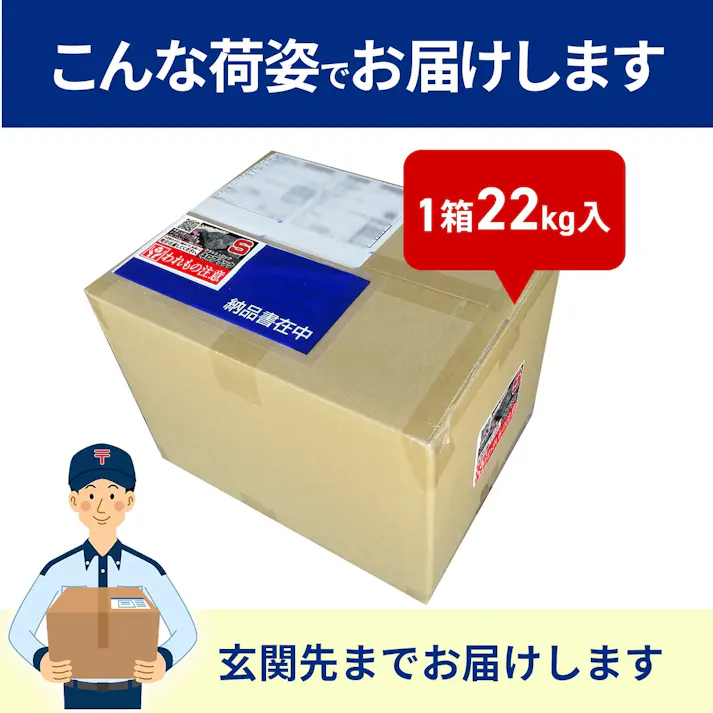 【庭石】 ロックガーデン 石 割栗石 【黒 S】【22kg】 【ブラック】 ガーデニング 石 乱形石 ガーデンロック 石 【クラッシュロック】 ドライガーデン 石 栗石 みかも石 おしゃれ 乱形石材 ガビオン 石材 庭 石 敷石 安い 花壇ブロック 石 庭 置くだけ 石