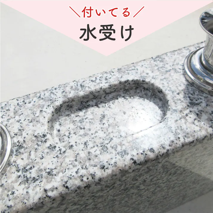 香炉 【花立 線香立て 一体型香炉】 お墓の花立 御影石 花瓶 花立てステンレス おしゃれ 仏具 香炉 お線香立て 線香立て 横置き お墓の線香立て 仏具 小物 香炉石 寝かせる線香皿 香炉皿 お墓香炉御影石 お線香 横置き 香炉