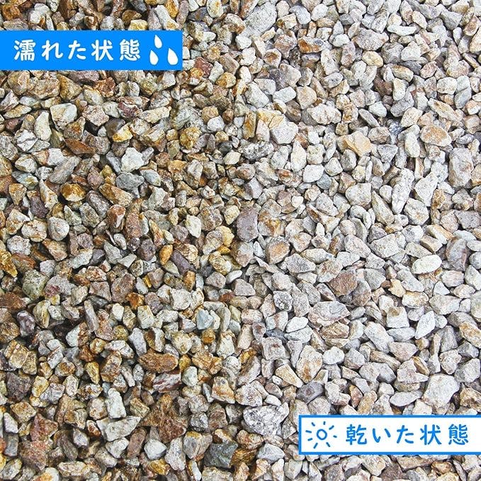 値下げ　砂利　防犯　庭石　カラー砂利 値下げ 砂利 防犯 庭石 カラー砂利
