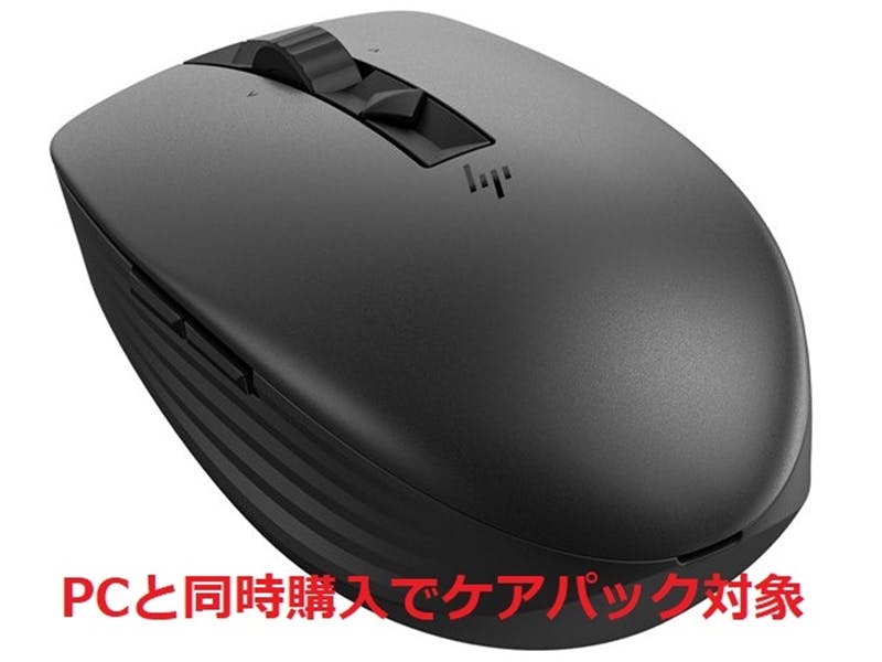 HP 715マルチペアリング対応リチャージブルワイヤレスマウス 目安在庫=△ マウス・キーボード・入力機器 HP 715マルチペアリング対応リチャージブルワイヤレスマウス 目安在庫=△ マウス・キーボード・入力機器