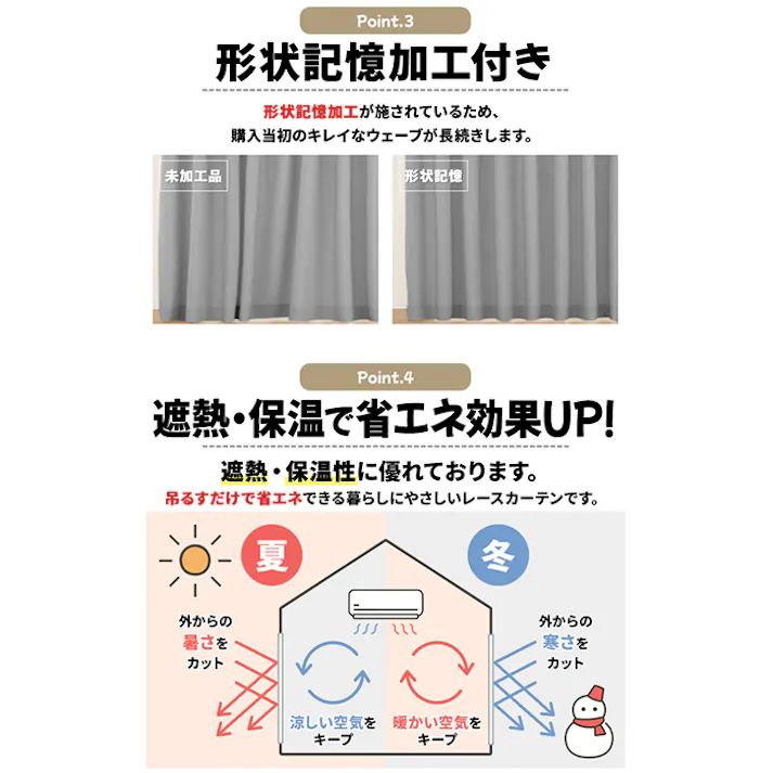 インテリアショップゆうあい YUUI 防炎 遮光 カーテン 厚地1枚単品 ポンピエ (Y) 幅200×丈178cm 防炎グリーン 片開き 遮光1級 ウォッシャブル