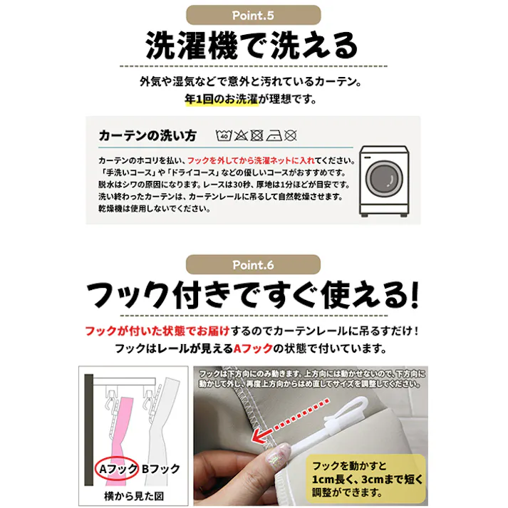 インテリアショップゆうあい YUUI 防炎 遮光 カーテン 厚地1枚単品 ポンピエ (Y) 幅200×丈178cm 防炎グリーン 片開き 遮光1級 ウォッシャブル