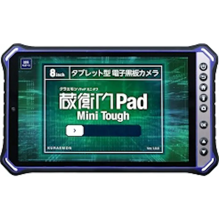 蔵衛門Pad Mini Tough 目安在庫=△