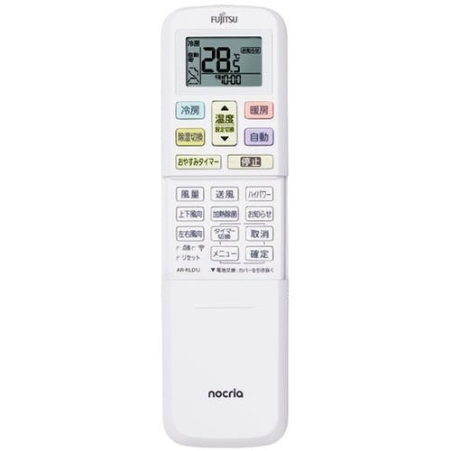 Fujitsu エアコン本体 冷暖房機能付き tsmobile_fuji235