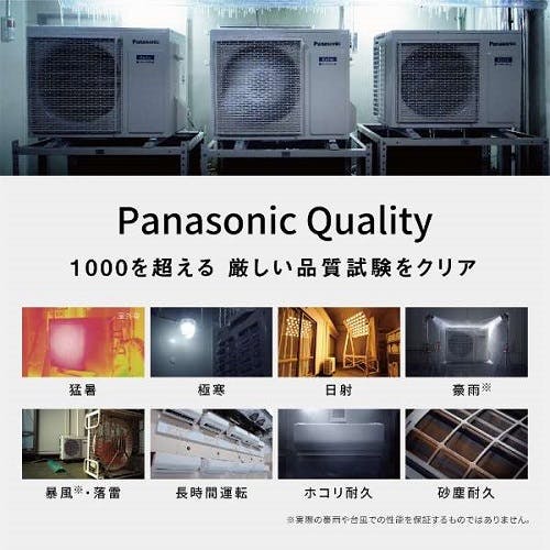 エアコン 2025年モデル Eolia(エオリア)GXシリーズ [おもに8畳 エアコン 2025年モデル Eolia(エオリア)GXシリーズ [おもに8畳