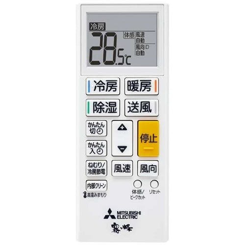 ベビーメタルおじさん】⭕️2021年製7～10畳用冷暖房エアコン エアコン