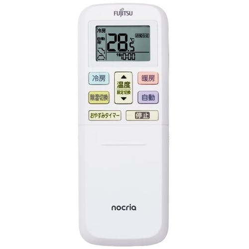 本体のみ 冷暖房エアコン (8畳・単相100V) nocria(ノクリア 本体のみ 冷暖房エアコン (8畳・単相100V) nocria(ノクリア