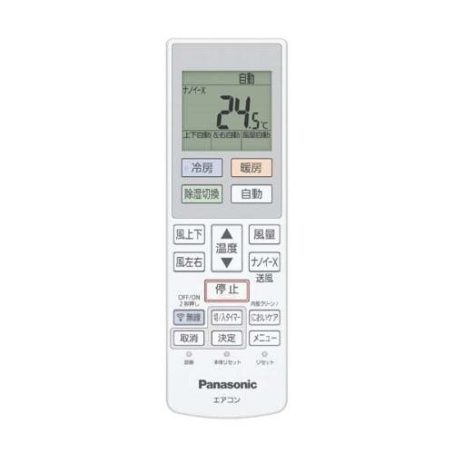 エアコン 2025年モデル Eolia（エオリア）Jシリーズ [おもに10畳用 