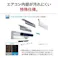 エアコン 本体のみ (霧ヶ峰) おもに10畳用 (冷房:8~12畳/暖房:8~10畳) Sシリーズ 電源100V (ピュアホワイト) 三菱 2025年モデル MSZ-S2825-W