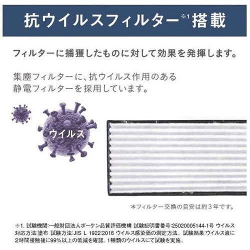 アニ　エアコン ダイキン エアコン 2.8kw オリジナルEシリーズ AN285AESK-W