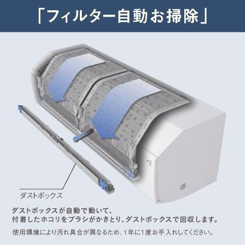 ルームエアコン 2025年モデル Cシリーズ ホワイト [おもに10畳用 /100V
