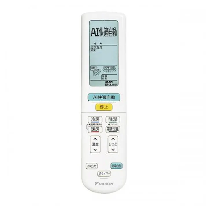 エアコン 12畳 本体のみ 単相100V ダイキン Aシリーズ ホワイト 2025年モデル AN365AAS-W