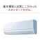 エアコン 本体のみ (霧ヶ峰) おもに12畳用 (冷房:10~15畳/暖房:9~12畳) GEシリーズ 電源100V (ピュアホワイト) 三菱 2025年モデル MSZ-GE3625-W