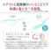 エアコン 本体のみ (霧ヶ峰) おもに12畳用 (冷房:10~15畳/暖房:9~12畳) GEシリーズ 電源100V (ピュアホワイト) 三菱 2025年モデル MSZ-GE3625-W