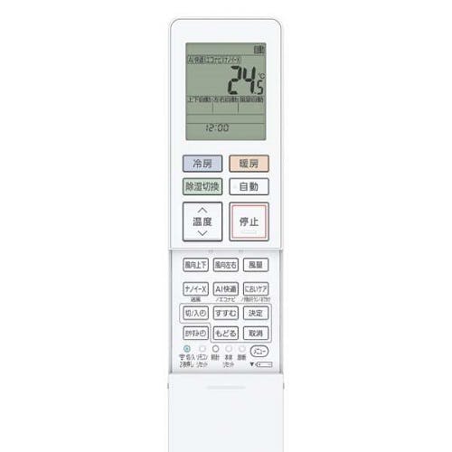 エアコン 2025年モデル Eolia（エオリア）GXシリーズ [おもに14畳用