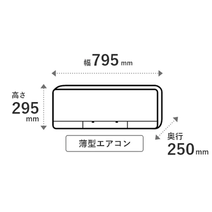 エアコン 本体のみ 14畳 単相200V 白くまくん Gシリーズ 2025年モデル スターホワイト 日立 RAS-GR4025D