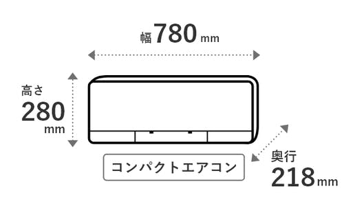 エアコン 本体のみ 14畳 単相200V 白くまくん Dシリーズ 2025年モデル