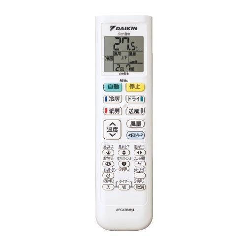 ルームエアコン 2025年モデル Cシリーズ ホワイト [おもに18畳用 /200V