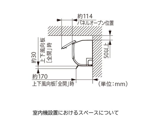 エアコン 本体のみ 18畳 単相200V 白くまくん Dシリーズ 2025年モデル