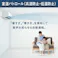 エアコン 20畳 本体のみ 単相200V ダイキン うるさらX Rシリーズ 換気 加湿機能付き ホワイト 2025年モデル AN635ARP-W