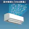 エアコン 20畳 本体のみ 単相200V ダイキン うるさらX Rシリーズ 換気 加湿機能付き ホワイト 2025年モデル AN635ARP-W
