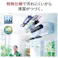 エアコン 本体のみ (霧ヶ峰) おもに20畳用 (冷房:17~26畳/暖房:16~20畳) Xシリーズ 電源200V (ピュアホワイト) 三菱 2025年モデル MSZ-X6325S-W