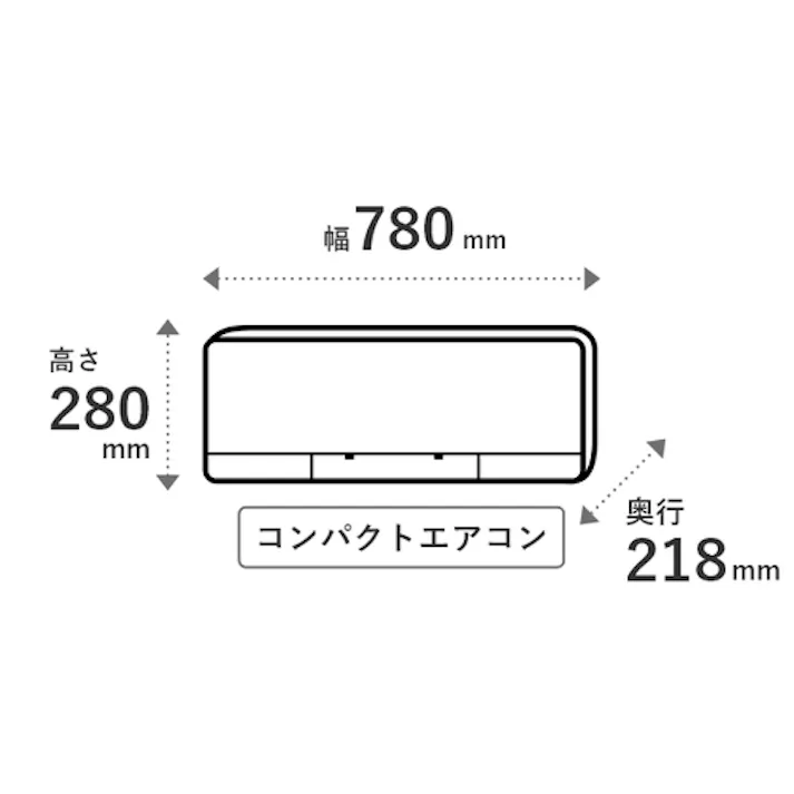 エアコン 本体のみ 23畳 単相200V 白くまくん Dシリーズ 2025年モデル スターホワイト 日立 RAS-DR7125D
