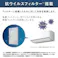 エアコン 29畳 本体のみ 単相200V ダイキン うるさらX Rシリーズ 換気 加湿機能付き ホワイト 2025年モデル AN905ARP-W