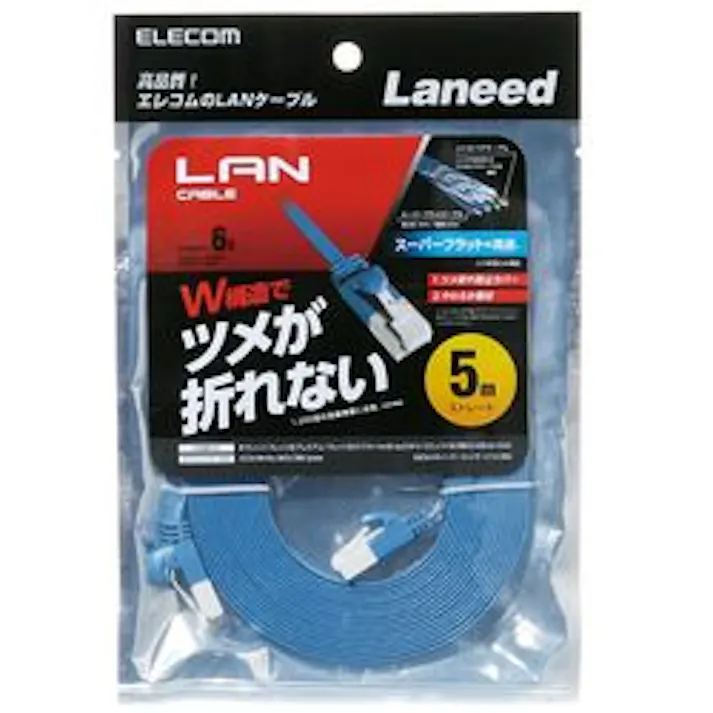 ツメ折れ防止フラットLANケーブル(Cat6) 5.0m ブルー LD-GFT BU50