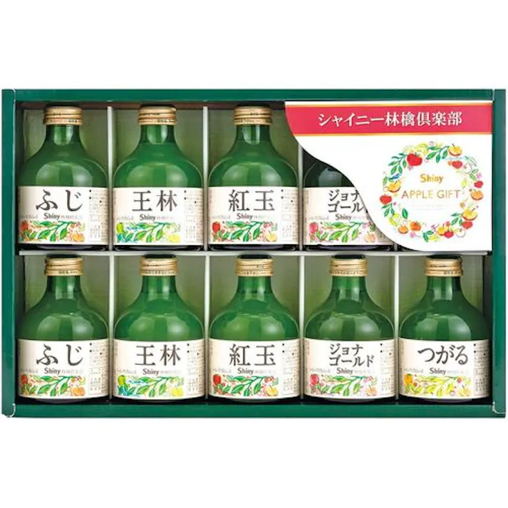 青森の味! りんごジュースギフト SY-B