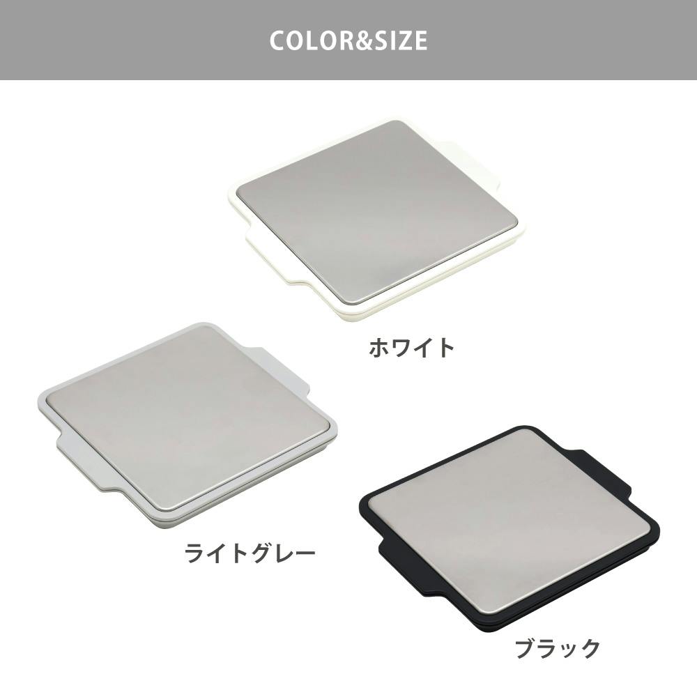 再値下！【極美品】 GRACE プレート　C&S 急冷コールドプレート 保冷剤りプレート ステンレス ジェルクール GEL